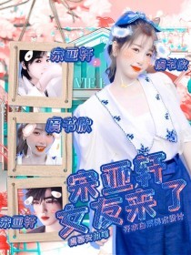 含羞草实验室2023隐蔽入口