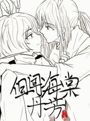 蜜芽被封了吗